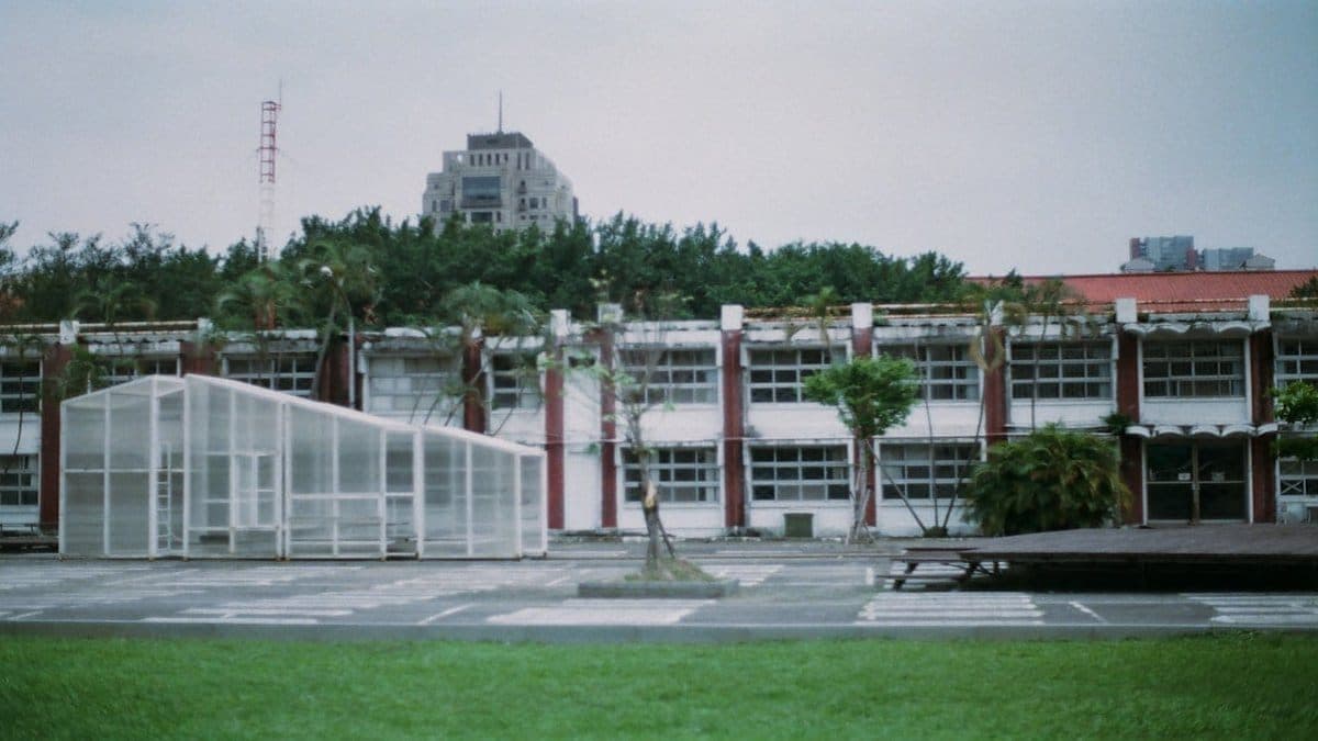 Central Film School campus