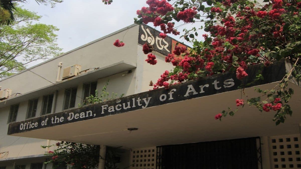 University for the Creative Arts campus