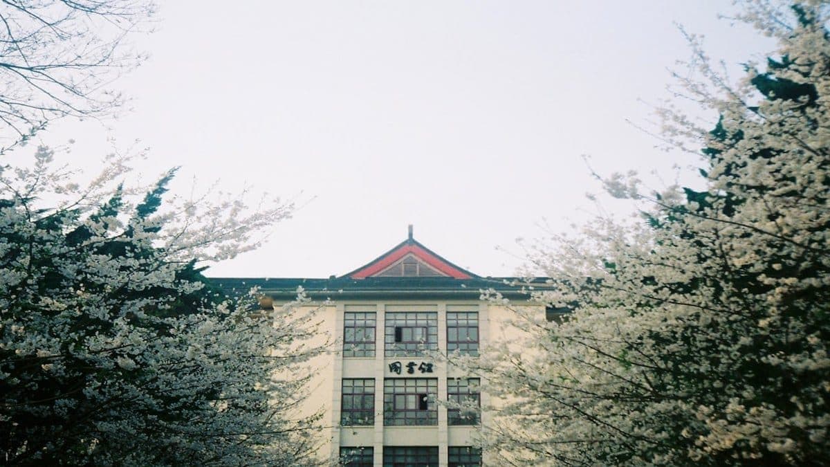 ARU Writtle campus